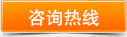免費注冊